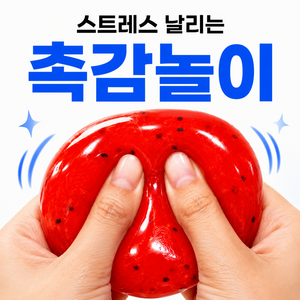 노비온 사각사각 수박 샤벳 촉감놀이 슬랑이 말랑이, 사각사각 샤벳 수박 말랑이, 80g, 1개
