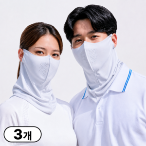 하피도 UV블락 5세대 자외선차단 스포츠 마스크, 1세트, 그레이+그레이+그레이