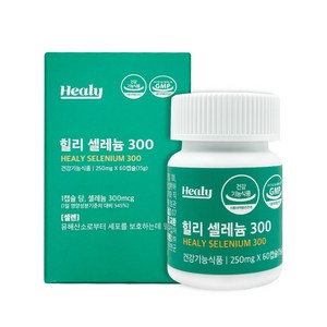 힐리 무기 셀레늄300 요오드없는 셀레늄 셀렌 영양제, 60정, 1개