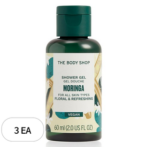 더바디샵 샤워젤 모링가, 60ml, 3개
