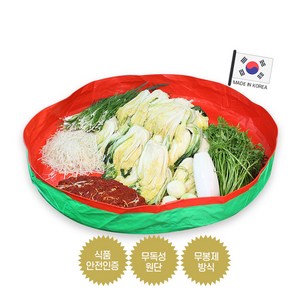 촉감놀이 곡식건조매트 수지씨앤엘 김장매트 무봉제 원형 그린, 1개