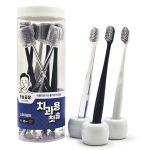 칫솔공장 치과용 스파이럴모 칫솔 대한민국 국내생산 직접제조 공식판매처 가정용 선물용 집들이용 레저 여행용, 1세트, 11개입 골드박스 특가