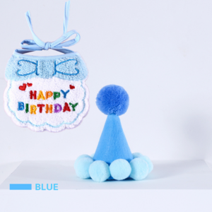 인스타 감성 강아지 고양이 생일파티 턱받이 꼬깔모자 세트 생일 기념일 파티 용품, 1세트, 블루 모자, 턱받이