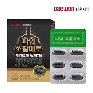 [대원제약] 전립선건강 파워쏘팔메토 1000mg, 1개, 30정