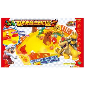슈퍼마리오 파이어볼 스타디움, 단품, 1개