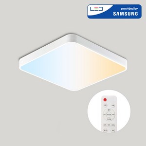 시스템 프리미엄 리모컨 디밍 방등 80W 플리커프리 삼성칩