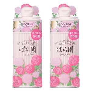 시세이도 로사리움 로즈 샴푸, 2개, 300ml 골드박스 특가