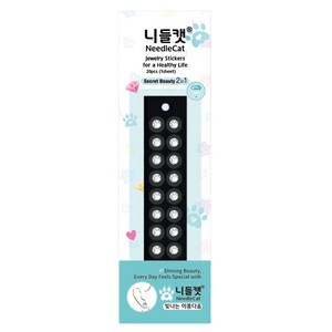 니들캣 엣지 쥬얼리 귀지압패치 귀 혈자리 이혈 기석 지압 스티커, 크리스탈 L(4.0mm), 1세트