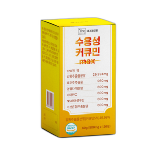 더건강드림 수용성 커큐민 max 강황, 1박스, 120정