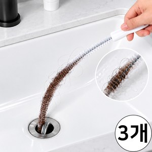 댓츠댓 배수구 배관 청소 솔 브러쉬, 화이트