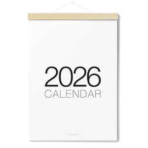 알루이 2026년 우드 벽걸이 달력 캘린더, 1개