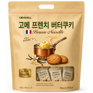 쿠쉘 고메 프렌치 버터쿠키 프랑스 AOP 천연발효버터로 만들어 입안에서 사르르 녹는 진한 풍미의 프리미엄 디저트 대용량간식 완벽 단짠 밸런스, 2개, 700g