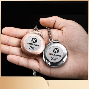 미니 스틸 줄자 421, 로즈골드, 1개, 2m