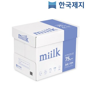 밀크 A4용지 75g 2500매 1박스 A4 복사용지, A4, 2500개