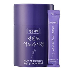 평생비책 강원도 약도라지청 100% 약도라지 무설탕, 1세트, 30개입, 13g