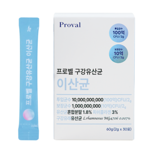 100억 구강유산균 이산균 특허 구강유래 유익균 프로바이오틱스 프로벨, 12박스, 30정