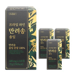 [정품] 프라임 파인 만려송 솔잎 분말 100% 식약처 인증 해썹, 4개, 120정