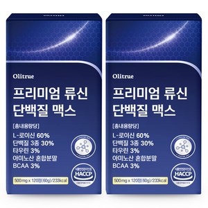 올리트루 프리미엄 류신 단백질 맥스, 2개, 120정