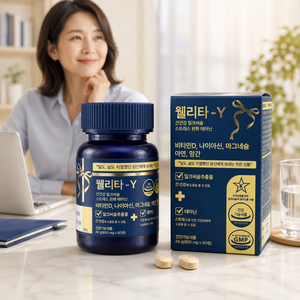 웰리타-Y 밀크씨슬 테아닌 60정, 1개