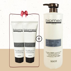 바이오메드 프로페셔널 밸런스 코팅 샴푸 미용실 대용량1000ml+100ml+100ml, 1L, 2개