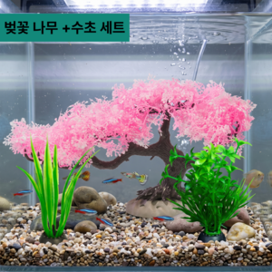 Elivlt 어항 꾸미기 벚꽃 조화 수초 베타 구피 물멍 수족관 장식용품, 1개