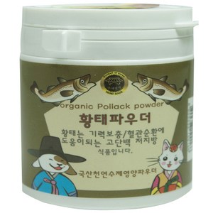 수제명가 반려동물 웰펫 황태파우더 영양제, 저지방, 100g, 2개