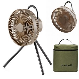 신일 BLDC 무선 멀티 캠핑팬 카키브라운, SIF-AR07