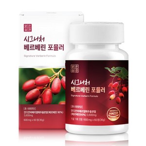 시그니처 베르베린 포뮬러 맑은습관, 1개, 60정