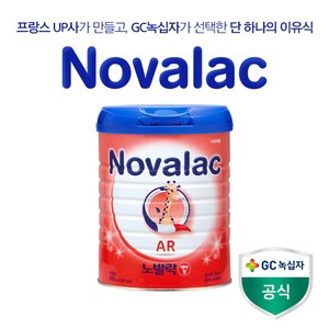 노발락 AR 구토분유, 800g, 1개