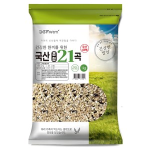대구농산 국산 혼합 21곡, 1kg, 1개