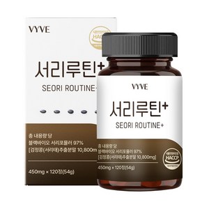 [정품] 서리루틴 국산 서리태, 2개, 120정