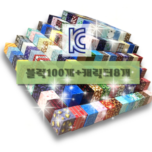 네오 크래프트 마크 자석블럭 픽셀 자석 블록 블럭 큐브 캐릭터 세트 도트 어린이 장난감 네오디움 샌드박스 스타일 설 설날 크리스마스 할로윈 할로윈데이 생일 선물, (오늘출발) 자석블럭 100개 + 캐릭터 8개, 1개