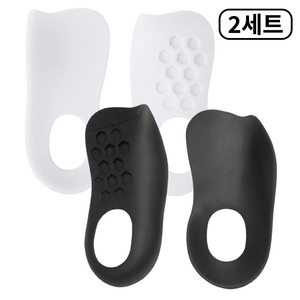 산컴퍼니 아치 보조 기능성 서포트 신발 깔창 1+1, 블랙L 1켤레+화이트L 1켤레