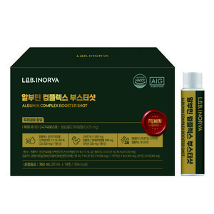 실크알부민 단백질 음료 컴플렉스 양태반 아르기닌 타우린 3X 부스터샷, 14개, 25ml