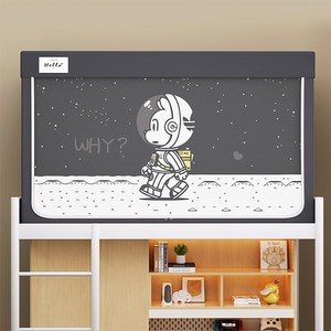 방일 일체형 5면 암막 모기장 텐트 세트, 회색