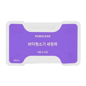 로보린 나르왈 프레오 Z Z10 울트라 전용세제 호환 로봇청소기 세정제 580ml, 1개