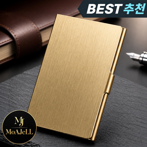 모아젤 메탈 심플 초슬림 고급 비즈니스 명함케이스, 1세트, 골드(GOLD)