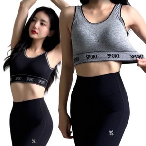스포츠브라 심리스 노와이어 요가 운동 1+1세트