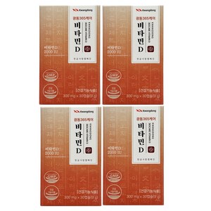 광동 365케어 비타민D, 4개, 30정
