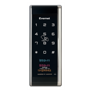 에버넷 디지털 보조키 손잡이 없음 도어락 EN250, EN250-SN, 고객직접설치