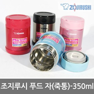 조지루시 죽통 푸드자 SW-EAE35 350ml 보온보냉 아기 이유식 도시락 국통, PS(샤이니핑크), 1개