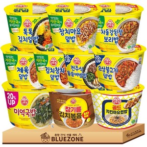 오뚜기 컵밥 20% UP 계란국포함 10종 1세트 (톡톡김치알밥+참치마요+강된장보리밥+제육+김치참치+돌솥비빔밥+오삼불고기+쇠고기미역국+참기름김치볶음밥+치킨마요), 2.6kg