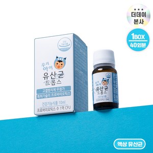 더데이 우리아이 유산균 드롭스 10ml, 1개