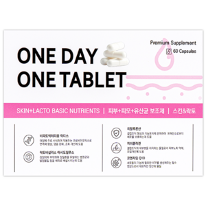 원데이원테블렛 강아지 고양이 피부 피모 영양제 모질 털 건강 피부 보습 각질 관리, 60회분, 피부/피모, 1세트