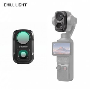 CHILL LIGHT DJI 오즈모 포켓 4Pro 전용 광각 렌즈 필터 확장 액세서리, 1개, pocket4pro 전용