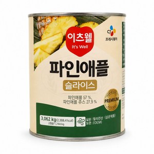 이츠웰 파인애플캔(슬라이스)3.062Kg, 3.062kg, 1개