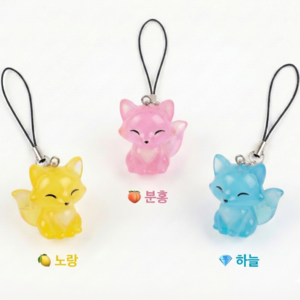링엔조이 여우 야광 미니 키링, 1세트, 노랑,주황,하늘