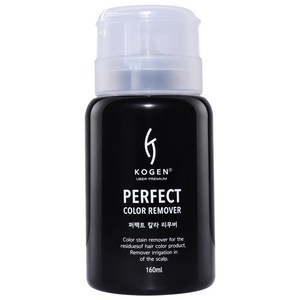 코겐 퍼펙트 칼라리무버 염색 지우개(펌프형) 160ml, 1개