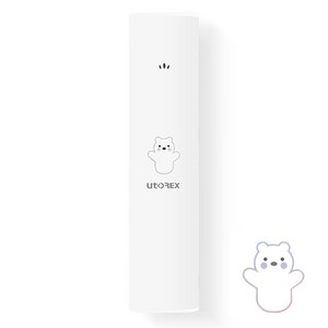 유토렉스 폴라곰 UV-C LED 소독기 1인 무선 휴대용 칫솔살균기, 화이트