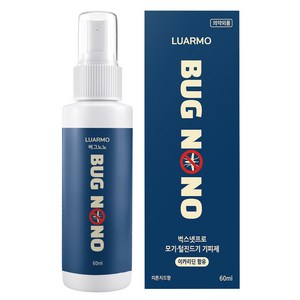 루아르모 모기기피제 스프레이 털진드기 기피제 버그노노 여행용 이카리딘 함유 피톤치드향, 1개, 60ml